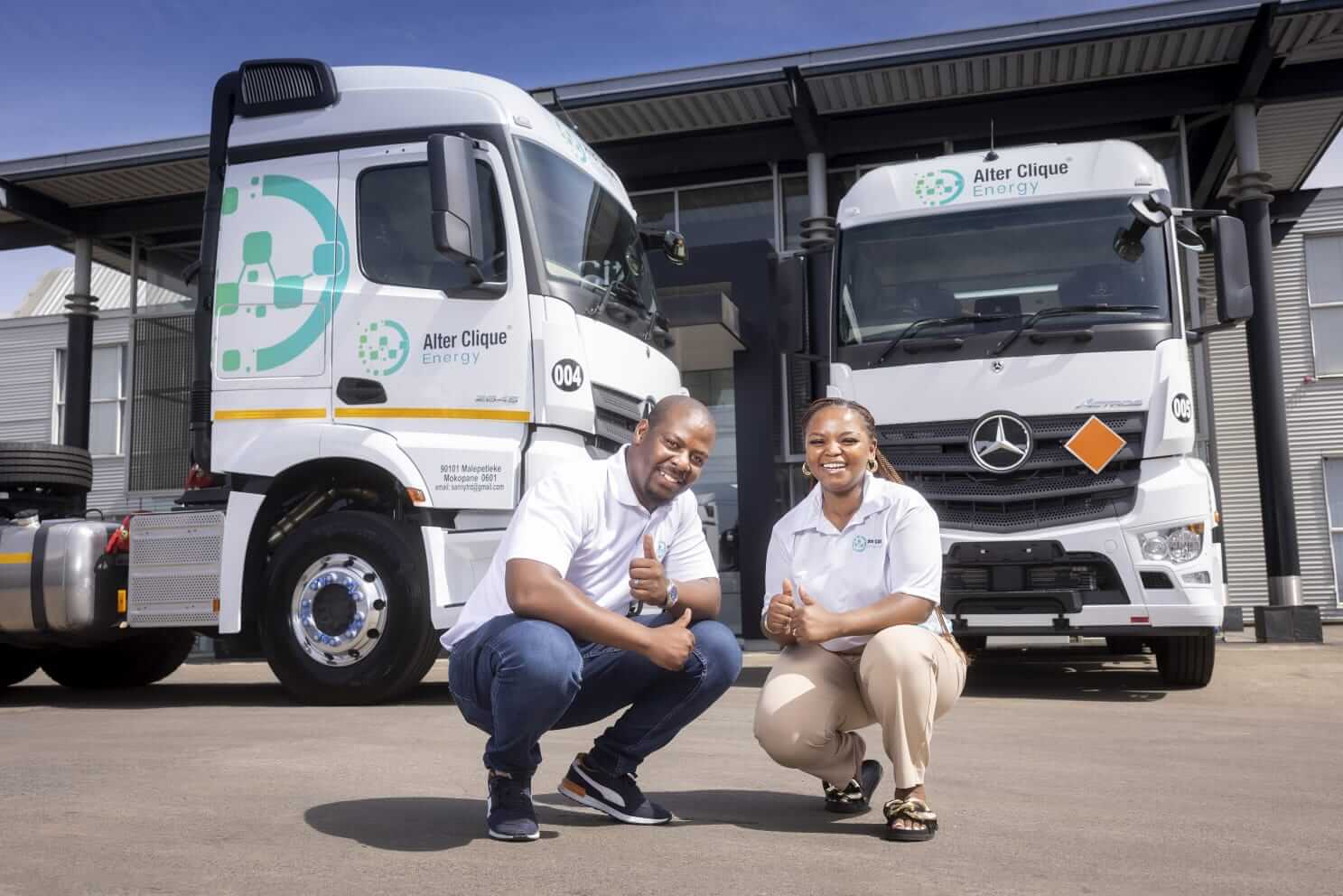 WIBC Innovation 2018